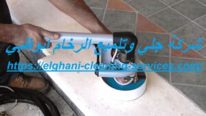 شركة جلي وتلميع الرخام ابوظبي
