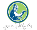شركة الهدي الاماراتي