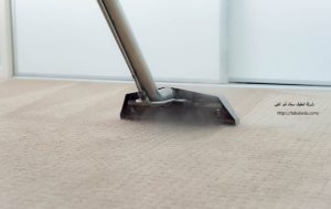 شركة تنظيف سجاد في العين