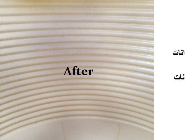 شركة تنظيف خزانات في راس الخيمة