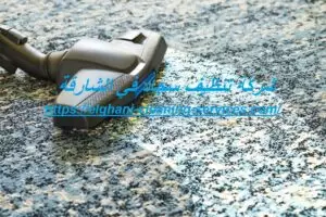 [صورة: %D8%B4%D8%B1%D9%83%D8%A9-%D8%AA%D9%86%D8...0.jpg.webp]